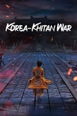 Korea-Khitan War (2023)